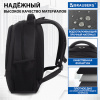 Рюкзак BRAUBERG FUNCTIONAL с отделением для ноутбука, 2 отделения, нагрудный ремешок, "Impulse", 46х16х32 см, 229875