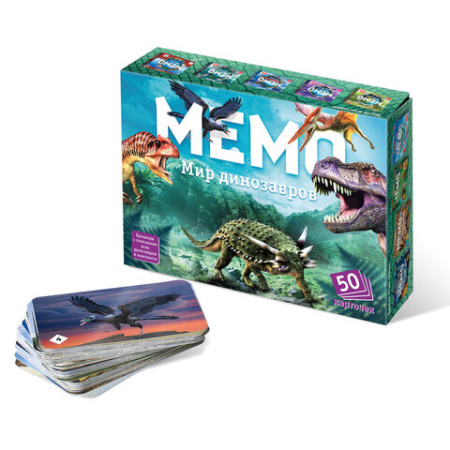 Игра настольная МЕМО 50 карточек, АССОРТИ 8 сюжетов, НЕСКУЧНЫЕ ИГРЫ, 67875, 7203