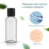 Дорожный набор флаконов в косметичке с наклейками, 7 флаконов (5х50 мл, 2х10 мл), DASWERK (ДАСВЕРК), 609298