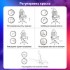 Кресло компьютерное BRABIX "GT Master GM-110", две подушки, экокожа, черное/голубое, 531928
