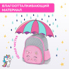 Рюкзак BRAUBERG KIDS PLAY детский, 1 отделение, 3 кармана, "Очаровательный кот", 29х23х12 см, 273148