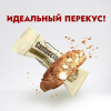 Печенье в индивидуальной упаковке FALCONE "Cantucci" с миндалем, 125 штук по 8 г, 1 кг, ИТАЛИЯ, MC-00014394
