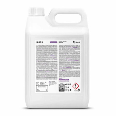 Средство моющее 5,6 кг, GRASS BIOS K для промышленного оборудования, щелочное, концентрат, 125196