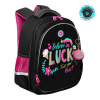 Ранец GRIZZLY анатомическая спинка, c брелоком, для девочек, "LUCK", 36х28х20 см, RAz-386-4/1