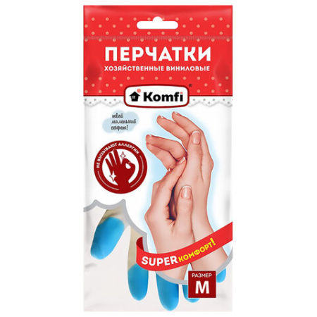 Перчатки МНОГОРАЗОВЫЕ виниловые SUPER КОМФОРТ, гипоаллергенные, размер 7-8, M (средний), вес 88 г, Komfi, ADM, 25590