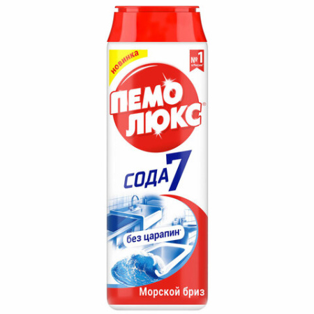 Чистящее средство 480 г, ПЕМОЛЮКС Сода-5/7 "Морской бриз", порошок