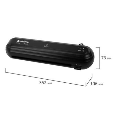 Ламинатор BRAUBERG ULTRA PM235B, ЧЕРНЫЙ, формат A4, толщина пленки 60-150 мкм, скорость 30 см/мин, 532183