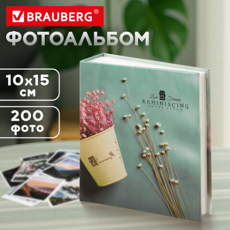 Фотоальбом BRAUBERG "На бирюзовом фоне" на 200 фото 10х15 см, твердая обложка, термосварка, 391166
