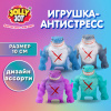 Игрушка-антистресс "АКУЛА", 10 см, ассорти, 4 цвета, блистер, JOLLY JOT (ДЖОЛЛИ ДЖОТ), 665780