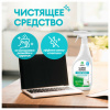 Средство для мытья стекол и зеркал мл GRASS "Clean glass", распылитель
