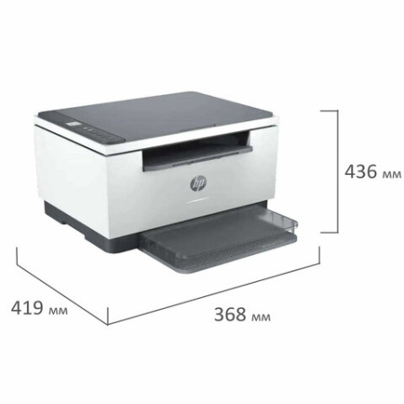 МФУ лазерное HP LaserJet M236dw "3 в 1", А4, 29 стр./мин., 20000 стр./мес., ДУПЛЕКС, Wi-Fi, сетевая карта, 9YF95A