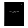 Тетрадь предметная BLACK MODE 48 л., пластиковая обложка, АНГЛИЙСКИЙ ЯЗЫК, клетка, подсказ, BRAUBERG, 405516