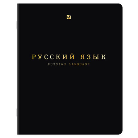 Тетради предметные, КОМПЛЕКТ 12 ПРЕДМЕТОВ, 48 л., Soft-Touch, 3D-фольга, BRAUBERG, "BLACK GOLD", 405602