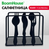 Салфетница 11,5х10х4,5 см, черная, металл, BOOMHOUSE (БУМХАУС) STYLE, 701122