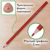 Карандаши цветные BRAUBERG KIDS NEW, 24 цвета, трехгранные, грифель 3 мм, 182002