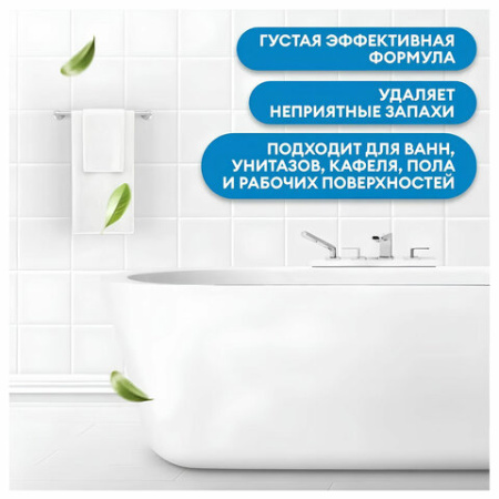 Средство для сантехники и уборки санитарных помещений 5,3 кг, GRASS DOS GEL, дезинфицирующее, концентрат, 125240