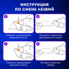 Нож универсальный мощный цинковый BRAUBERG METALLIC PRO, автофиксатор, резиновые вставки, 238738