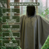 Дождевик-пончо хаки на кнопках многоразовый с ПВХ покрытием и мешком для хранения ГРАНДМАСТЕР, 610882