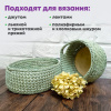 Донышки деревянные для вязания круглые, 5 шт., диаметр 15 см, BRAUBERG HOBBY, 665315