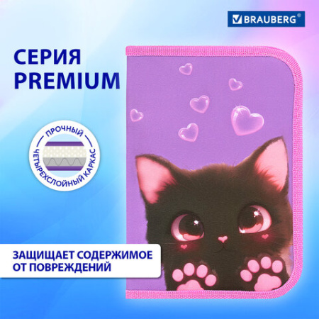 Пенал BRAUBERG, 1 отделение, 2 откидные планки, полиэстер, 21х14 см, "Кошачьи лапки", 273526