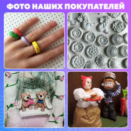 Паста (масса) для лепки BRAUBERG, самозатвердевающая, 500 г, натуральный белый, ВЫСШЕЕ КАЧЕСТВО, 224443
