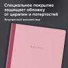 Тетрадь А4 96 л. BRAUBERG, на сшивке с корешком, клетка, обложка картон, "Minimal Pastel", 405282