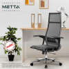 Кресло офисное МЕТТА "К-7-Т" хром, прочная сетка, сиденье и спинка регулируемые, черное