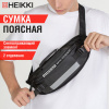 Сумка на пояс HEIKKI RIO (ХЕЙКИ), два отделения, регулируемый ремень, светоотражающий элемент, 36х9х13 см, 272618