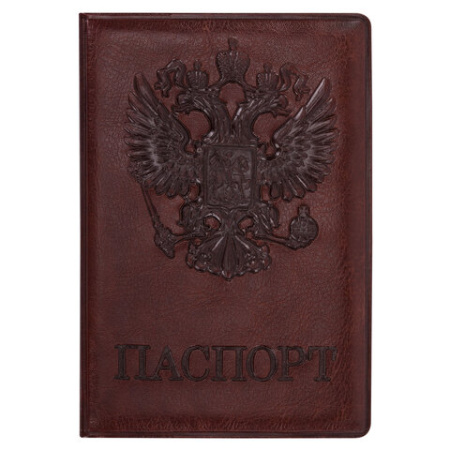 Обложка для паспорта STAFF, полиуретан под кожу, "ГЕРБ", коричневая, 237604
