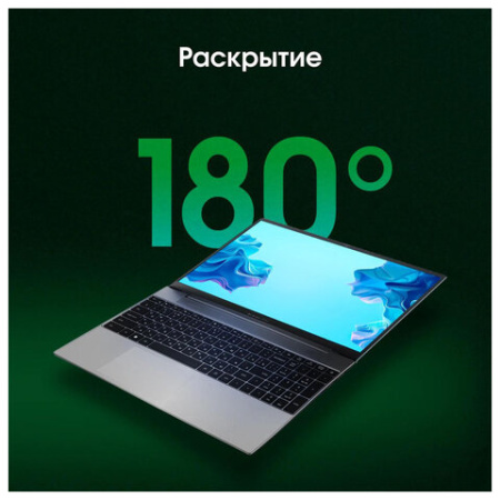 Ноутбук DIGMA Pro Breve 15.6", Ryzen 7 5700U, 16 Гб, SSD 512 Гб, Windows 11 Pro, серебристый, DN15R7-ADXW01