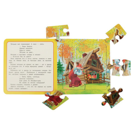 Книга-пазл 2 в 1, пазлы, сказки/стихи, 5 пазлов, 160х160 мм, 10 страниц, АССОРТИ, УМКА