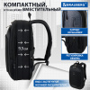 Рюкзак BRAUBERG FUNCTIONAL с отделением для ноутбука, 2 отделения, карман-антивор, "Safe", 44х30х20 см, 272574