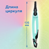 Готовальня BRAUBERG ULTRA, 4 предмета: циркуль 135 мм, запасной грифель, насадка, мятный цвет, 210824