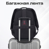 Рюкзак GERMANIUM UPGRADE универсальный, 3 отделения, отделение для ноутбука, USB-порт, "UP-2", черный, 47х33х21 см, 271666