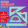 Набор чертежный ПИФАГОР (линейка 16 см, 2 треугольника, транспортир), прозрачный, пастельные цвета, ассорти, 210855