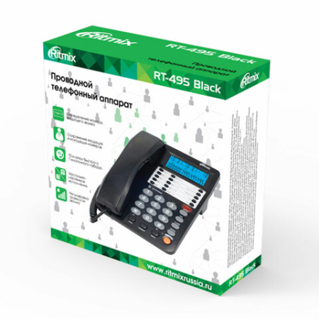 Телефон RITMIX RT-495 black, АОН, спикерфон, память 60 номеров, тональный / импульсный режим, черный, 80002152