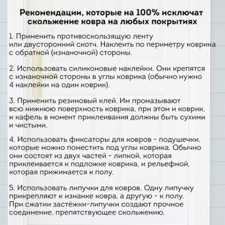 Коврик придверный 60х90 см, СЕРЫЙ, грязезащитный, 430 г/м2, ПОЛУКРУГ, фактурный рисунок ЧЕШУЙКИ, ЛЮБАША, 701052