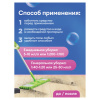 Средство концентрат для машинной и ручной мойки полов 1 л, GRASS FLOOR WASH STRONG, щелочное, 250100