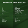 Ноутбук DIGMA Pro Fortis M 15,6" Intel Core i5-1235U, 16 Гб, SSD 512 Гб, Windows 11 Pro, серый, DN15P5-ADXW05