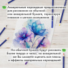 Карандаши художественные цветные акварельные BRAUBERG ART CLASSIC, 24 цвета, грифель 3,3 мм, 181530