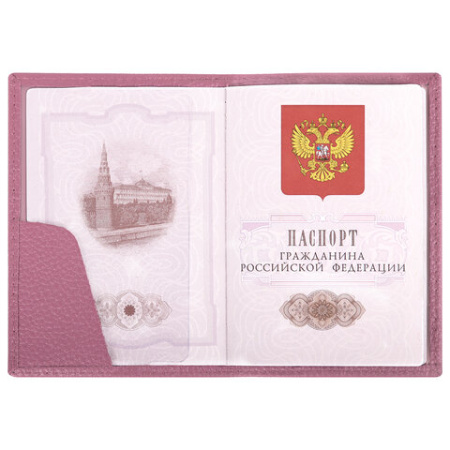 Обложка для паспорта натуральная кожа флоттер, кожаный уголок, пудрово-розовая, BRAUBERG, 238861