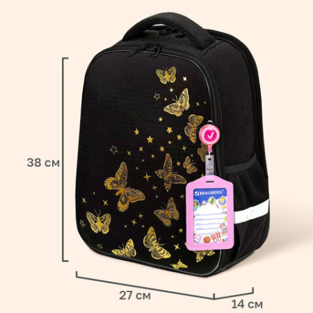 Ранец BRAUBERG FIT, 2 отделения, "Золотые бабочки", 38х27х14 см, 274383