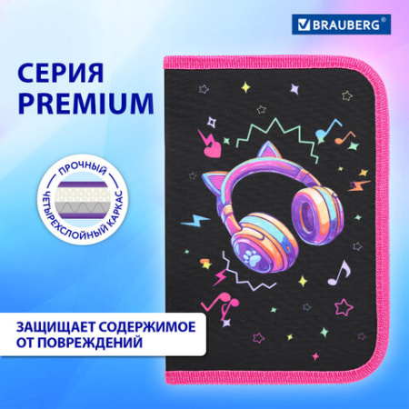 Пенал BRAUBERG с наполнением, 1 отделение, 1 откидная планка, 24 предмета, 21х14 см, "Наушники", 273531
