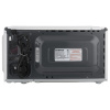 Микроволновая печь CENTEK CT-1575, объем 20 л, мощность 700 Вт, механическое управление, белая, CT-1575 White