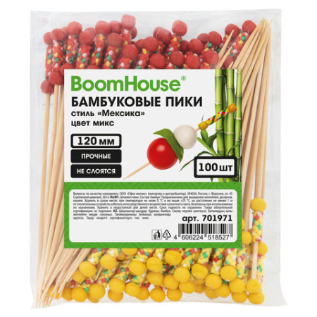 Шпажки-пики для канапе бамбуковые стиль "Мексика" цвет микс 12 см, 100 шт., BOOMHOUSE (БУМХАУС), 701971