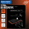 Тетрадь предметная МЕМЫ 48 л., TWIN-лак, ЛИТЕРАТУРА, линия, подсказки, BRAUBERG, 405104
