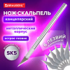 Нож макетный (скальпель) BRAUBERG "Special", 6 лезвий в комплекте, металлический корпус, блистер, 235405