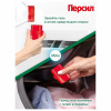Средство для стирки жидкое автомат 2,6 л, ПЕРСИЛ "Color", гель, 2454047