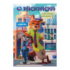 Книжка-раскраска "ПОПУЛЯРНЫЕ СЮЖЕТЫ" АССОРТИ, 145х210 мм, 16 страниц, УМКА