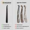Ложка (рожок) для обуви с крючком МЕТАЛЛИЧЕСКАЯ 47 см, ЧЕРНЫЙ, SHEGRA (ШЕГРА), LUXE, 702511
